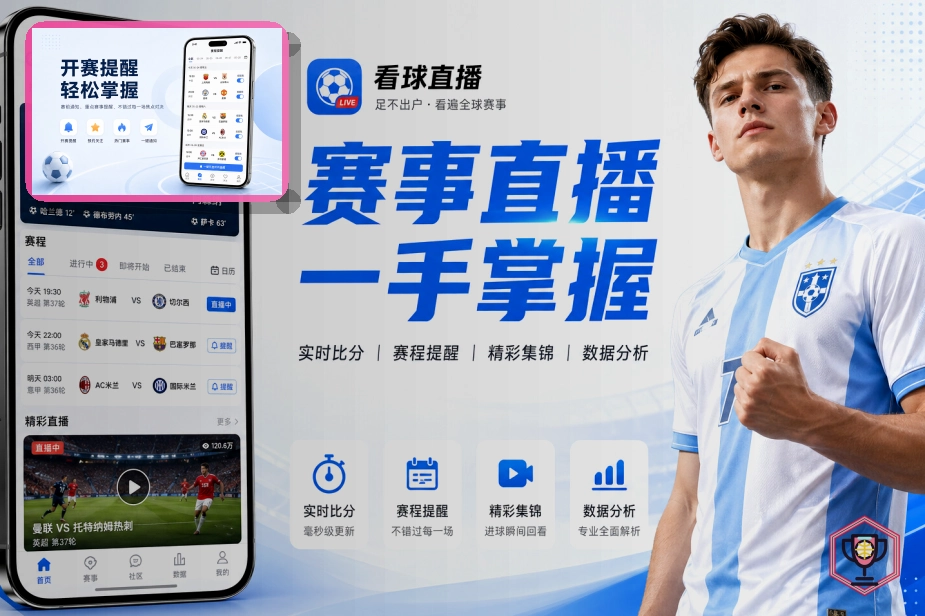 关于账号注销提示的实用提醒